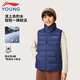 李寧童裝兒童羽絨馬甲男女大童85%絨子防潑水保暖坎肩160YMRV009-2