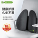 米喬（minicute）人體工學(xué)腰墊腰靠腰枕辦公室汽車椅子腰部靠墊呵護(hù)腰椎腰托靠背墊
