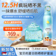 新加坡進(jìn)口兒童防曬噴霧150ml+夏季曬后面霜110g  SPF50+防水防汗