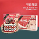 卡蒙（Kenmont）明星同款毛線(xiàn)加絨保暖護耳帽女冬可愛(ài)騎車(chē)擋風(fēng)防寒針織毛球帽9385 酒紅色圣誕禮盒裝 58cm