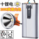 獵途（LIETU）頭燈強(qiáng)光充電超亮腰掛頭戴式照明燈led遠(yuǎn)射戶(hù)外礦燈夜釣魚(yú)趕海燈 黃激光-10鋰電-200W特亮遠(yuǎn)射