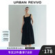 UR2025夏季新款女時尚休閑氣質百搭方領吊帶連衣裙UWM750054 正黑 L