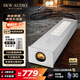 SKW Hi-Fi級電源濾波器 智能凈化過濾防雷防過載 220v國/美標萬用插座/插線板/排插/CD功放接線板 P5