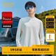 卡賓（CABBEEN）【德絨蓄熱】刺繡長(zhǎng)袖T恤男2024秋冬新款簡(jiǎn)約打底衫黑白內(nèi)搭 漂白色02 L /175/50