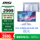 微星（MSI）26.5英寸2K280Hz 量子點(diǎn)OLED顯示器0.03ms(GTG) HDR400游戲電競(jìng)顯示屏MAG 272QPW QD-OLED X28極光