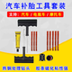 補胎膠條全套補胎工具真空胎專用快速補胎摩托車電動車汽車真空胎 膠條8支+工具2把+膠水1支+嘴帽2