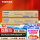 東芝T-2323C原裝墨粉盒東芝2523a復(fù)印機(jī)墨粉盒2323am墨粉2822am墨粉2829a碳粉 2323C 高容粉*2 只【套裝便宜】