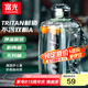 富光 大容量水杯男學(xué)生運動Tritan健身水壺噸桶噸杯大肚吸管塑料杯子 灰色【Tritan材質(zhì)】2600ml
