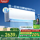 格力（GREE）空調(diào)【國家補(bǔ)貼】天儀/云佳1.5匹 新1級(jí)能效 變頻冷暖 凈菌自清潔 舒適靜音節(jié)能省電 臥室空調(diào)掛機(jī) 1.5匹 一級(jí)能效 云佳Pro 新品首發(fā) 掛式空調(diào) 格力空調(diào)