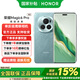 榮耀 Magic6 Pro 新品 5G 手機 海湖青 16GB+512GB 官方標(biāo)配