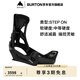 BURTON伯頓官方男士GENESIS REFLEX固定器STEP ON快穿滑雪229601 22960100001 M