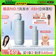 Off&Relax【蔣欣推薦】蓬松零壓瓶洗發(fā)水2.0 460ml or改善扁塌控油持久