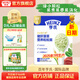 亨氏粒粒面條192g寶寶輔食嬰幼兒營養(yǎng)碎碎面顆粒面條 6-36個月適用 豬肝菠菜粒粒面 192g