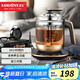 金灶（KAMJOVE）全自動(dòng)多功能可預(yù)約養(yǎng)生壺玻璃煮茶器 保溫花茶壺智能燕窩壺HT-590 琥珀金 1.8L