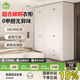 帥仕（shuaishi）鋼制衣柜小戶(hù)型臥室櫥柜家用衣服收納柜子加深金屬衣櫥極簡(jiǎn)大衣柜 【兩門(mén)】1.0米衣柜