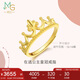 周生生黃金Love Decode愛情密語皇冠戒指開口戒 女款 90226R 計價 3.8克