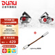 達(dá)音科（DUNU）Titan S2音樂有線耳機(jī)入耳式HIFI耳塞動(dòng)圈可換插頭系統(tǒng)3.5單端4.4平衡發(fā)燒入門高保真有線學(xué)生高解 TITAN S2 銀色+Lightning轉(zhuǎn)接線