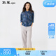 斯琴（siqin）2025春新款苧麻印花襯衫翻領(lǐng)襯衣七分袖寬松上衣女BECS031150 花色 L