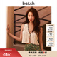 ba&sh【楊采鈺同款】bash2025春夏新款波西米亞鉤花針織馬甲1E25SAMI ECRU L (2)