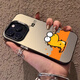 筱旺適用iPhone16Promax手機殼可愛小恐龍情侶蘋果15Pro磨砂膚感高級感14plus全包防摔13軟硅膠殼套12 磨砂彩銀-黑色-十有八九UW6710 iPhone 14