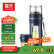 富光玻璃杯 高硼硅泡茶杯子 茶水分離杯 商務(wù)辦公便攜塑玻水杯男女士