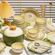 博端釉下彩碗碟套裝家用中式景德鎮(zhèn)陶瓷餐具碗盤整套碗具喬遷碗筷盤子 青葵4人食(湯碗配置) 23件套