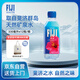 斐泉（fiji）天然礦泉水330ml*12瓶 整箱 斐濟原裝進口 中英文版隨機發(fā)貨