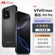 vivomax手機1TB超大內(nèi)存7800mAh快充大電池 驍龍888 抗摔防水學(xué)生電競老人AI智能6400W鷹眼級拍照手機 鈦黑色 16G運行+1TB（1024G）內(nèi)存