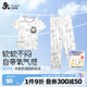 久歲伴兒童睡衣男童家居服春夏季短袖長褲中小童寶寶優(yōu)可絲薄款透氣套裝 淺灰 110 /身高100-112體重30-40斤