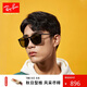 雷朋（RayBan）男女款眼鏡潮流黑方超款高級感時尚開車防曬太陽鏡0RB4387F