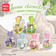 名創(chuàng)優(yōu)品（MINISO）三麗鷗家族花戀精靈香水瓶積木盲盒手辦擺件玩具生日禮物 單盒