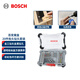 BOSCH博世一字十字批頭套裝 家裝應(yīng)用設(shè)備維修多種工況 百變魔盒44件套