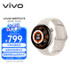 vivo WATCH 5 藍牙 月光白 全天候心率血氧監(jiān)測血壓功能 全新藍河操作系統(tǒng) iOS跨系統(tǒng)兼容智能手表