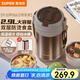 蘇泊爾（SUPOR）保溫飯盒大容量316不銹鋼多層密封學(xué)生上班族分層飯盒超長(zhǎng)保溫 【暮咖灰】+餐勺 2.9L