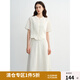 獨束大碼女裝新中式月光白色提花套裝2025夏裝微胖MM國風(fēng)時尚套裝 上衣-月光白 XL （尺碼：3）