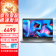 戴爾（DELL）Latitude5350 商用辦公13.3英寸輕薄AI性能筆記本電腦Ultra5 135U 16G 512G 高分屏/定制