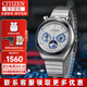 西鐵城（CITIZEN） 星球大戰(zhàn)聯(lián)名石英表星河戰(zhàn)艦系列復(fù)古小方表不銹鋼表帶中性腕表 AN3666-51A機(jī)器人R2-D2