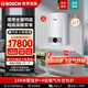 博世（BOSCH）壁掛爐暖氣家用天然氣采暖散熱片水暖鋼制壁掛式全套供暖系統(tǒng) 【G5100-24KW】+4組暖氣片套餐