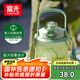 富光網(wǎng)紅tritan水杯學(xué)生大容量塑料吸管杯壺超大水杯運(yùn)動(dòng)健身大肚杯子