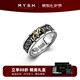 銘揚(yáng)飾海 925銀祥瑞貔貅戒指男士潮流高級(jí)感原創(chuàng)設(shè)計(jì)百搭復(fù)古食指環(huán)閉口戒 美碼10#（適合港度22-24號(hào)）