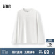 森馬（Semir）長袖T恤男純棉2025春季打底上衣純色基礎(chǔ)百搭情侶款109925101201
