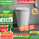 科勒（KOHLER）輕智能馬桶座便器ST30LE/ST30E全家座小戶型自動沖水 ST30E全智能智簡版 305/300mm