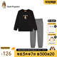 暇步士（Hush Puppies）童裝男童女童春秋裝新款大童兒童套裝精梳棉柔軟舒適套裝 鉆石黑 130 cm