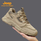 Jeep吉普男鞋2026春季新款時(shí)尚運動(dòng)休閑鞋戶(hù)外登山鞋軟底防滑鞋子男 沙色 40