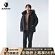 BLACK YAK 布來亞克男士戶外休閑冬季厚重型防風(fēng)保暖羽絨服WNM373 黑色 XL 180