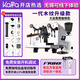 WEGA喀卡法意KAFF法A喀意式半自動(dòng)咖啡機商用開(kāi)店咖啡機一代二代單雙頭 木紋款一代單頭+a80磨豆機+凈軟水器+禮包