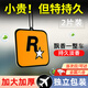 GISAEV車(chē)載香片掛件香薰車(chē)載香水卡片車(chē)內淡香濃香精油汽車(chē)香水掛件 升級香片2片裝【2味各一片】 5g