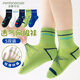 芬騰可安（FENTENGCARE）兒童襪子中大童夏季薄款網(wǎng)眼中筒襪小學(xué)生運動(dòng)透氣防臭襪3-12歲YR