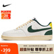 耐克NIKE男子板鞋經(jīng)典COURT VISION運(yùn)動(dòng)鞋F(xiàn)D0320-133帆白色41
