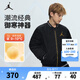 NIKE JORDAN 耐克AJ童裝男童棉服冬兒童保暖上衣厚外套 正黑色 150 /72 【建議身高140-152cm】